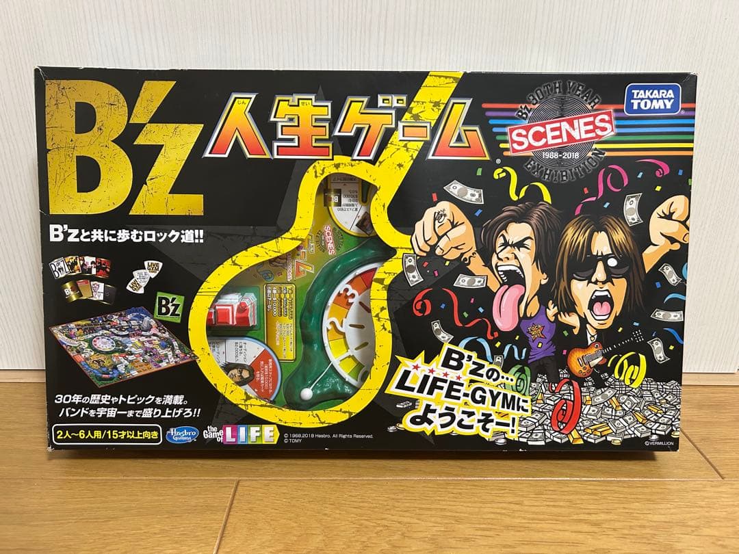 livegym70 商品