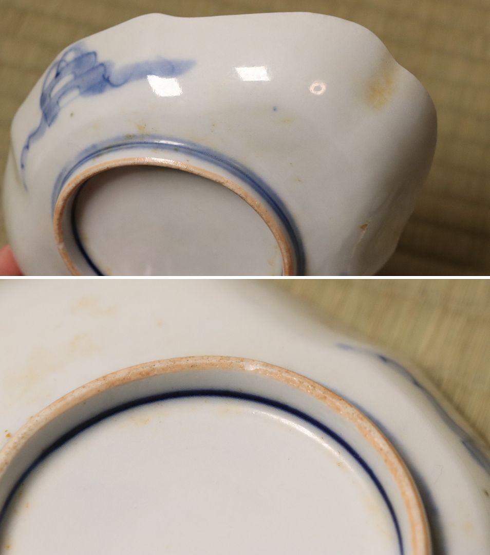 【CM52】古伊万里 桐鳳凰図 変形 刺身皿 五客 鶴 金彩 錦手 菱形 向付