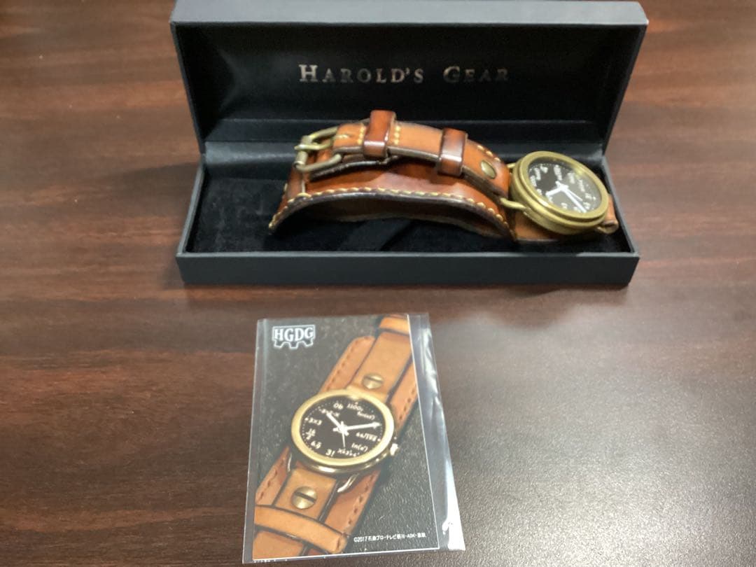 仮面ライダービルド×ハロルズギアDG　ウォッチ/ SENTO MODEL