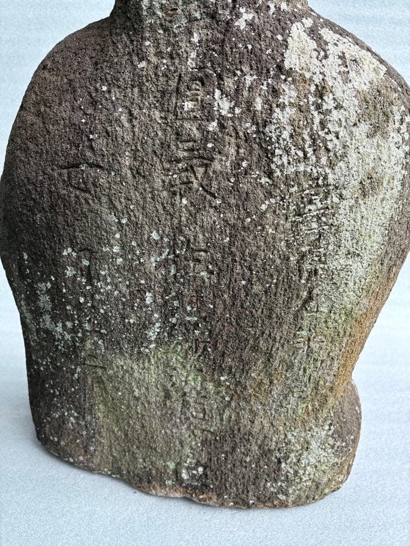 石仏　如意輪観音様　時代物　仏教美術　高さ約53㎝