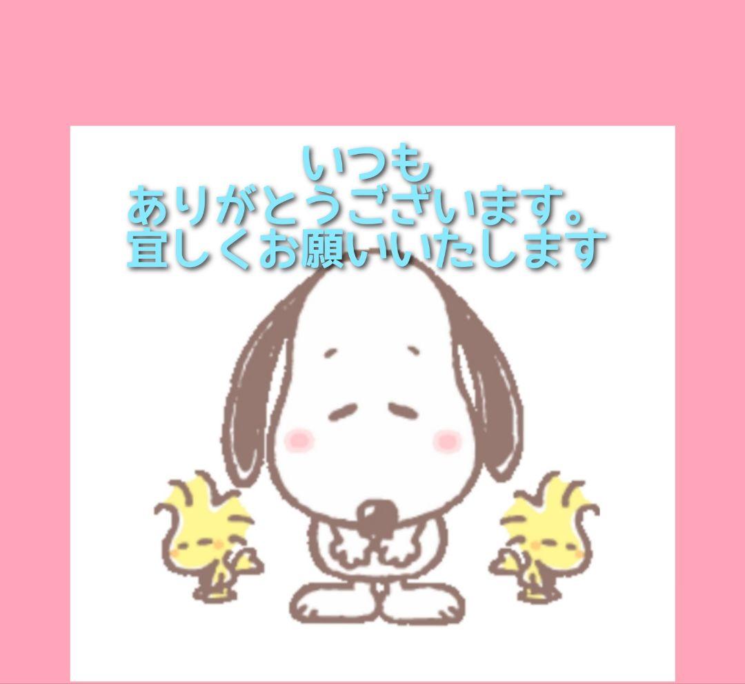 れい