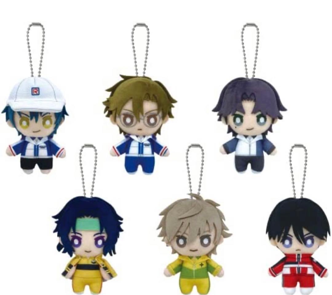 新テニスの王子様 ボールチェーンマスコット6体セットバラ売り可