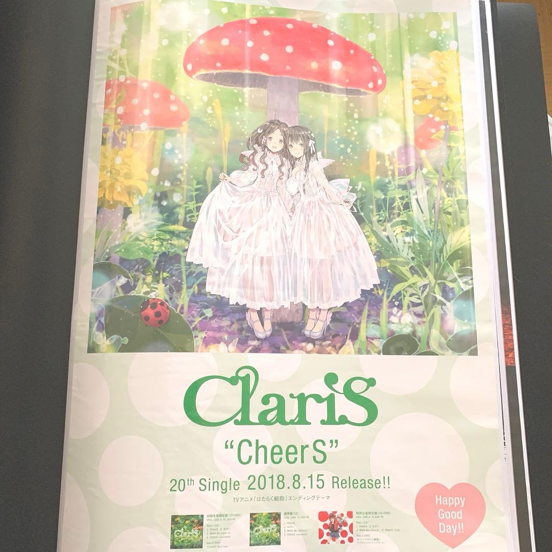 ClariS クラリス　CheerS　B2ポスター