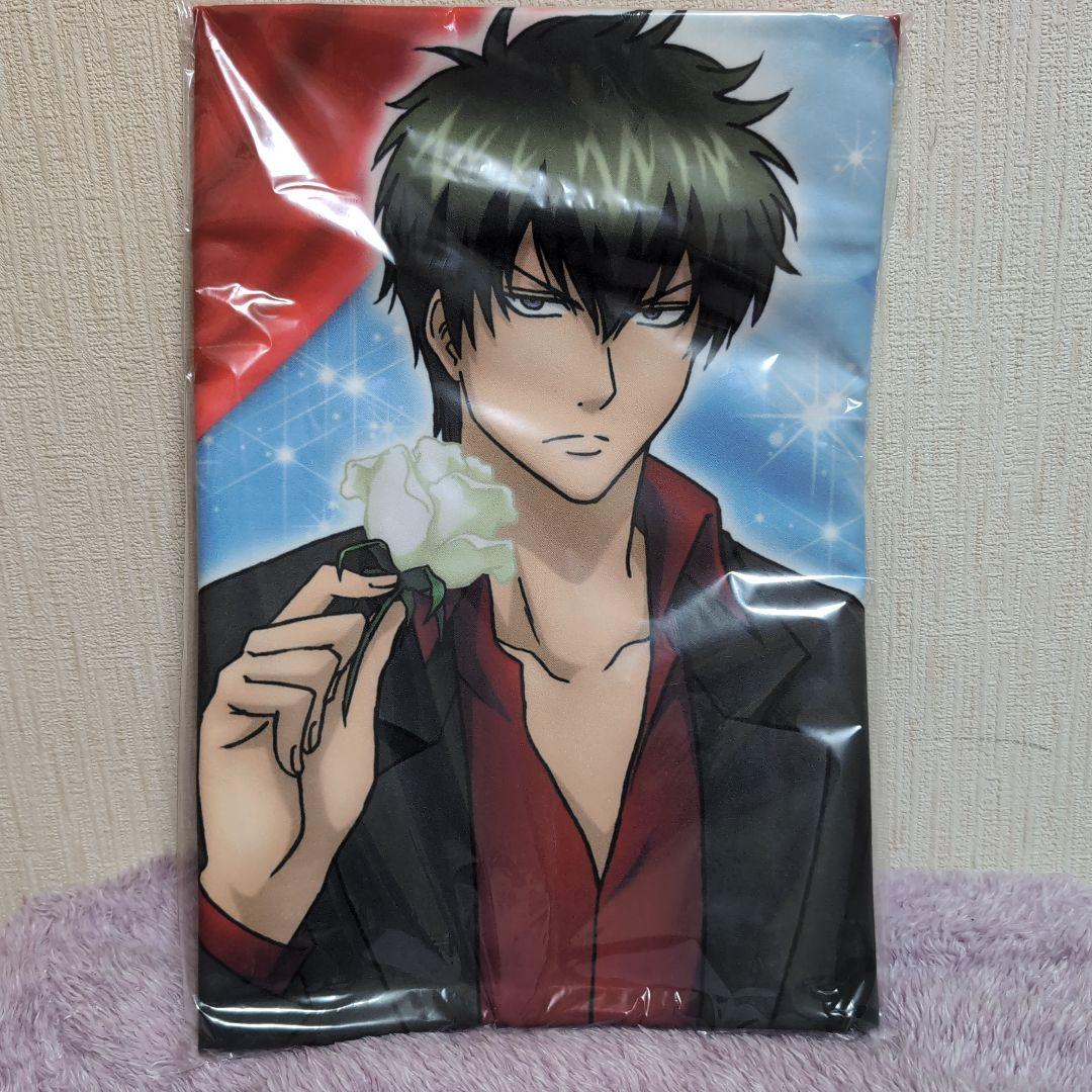 銀魂 JF2016限定土方十四郎(TOSHI)ホストタオル