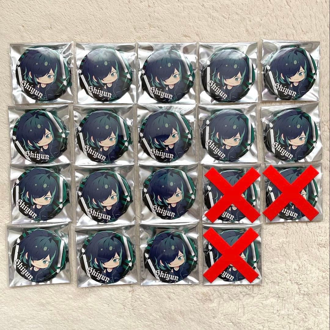 みぃページ