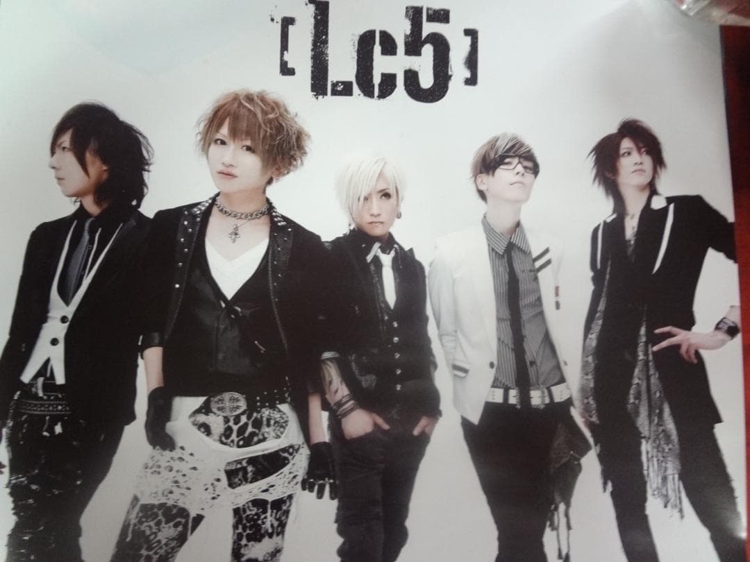 Lc5 Lchronicle 入手困難非売品ポスター