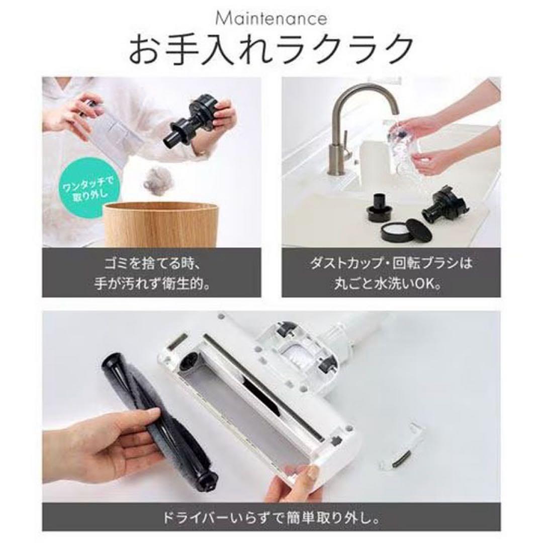 アイリスオーヤマ 新品 未使用 コードレス サイクロン 掃除機 XI70