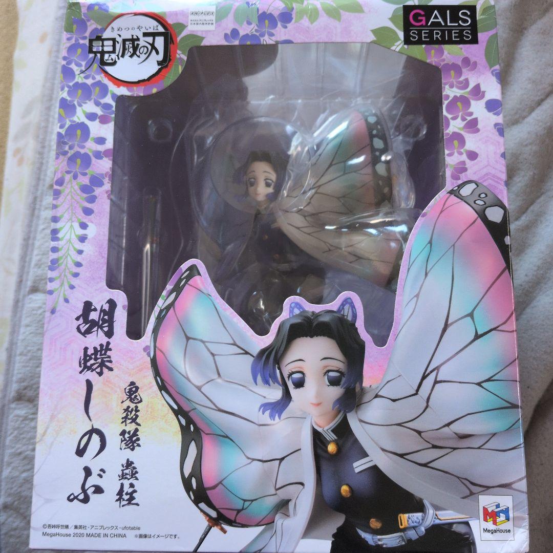 鬼滅の刃　胡蝶しのぶ　GALS SERIES 新品未開封