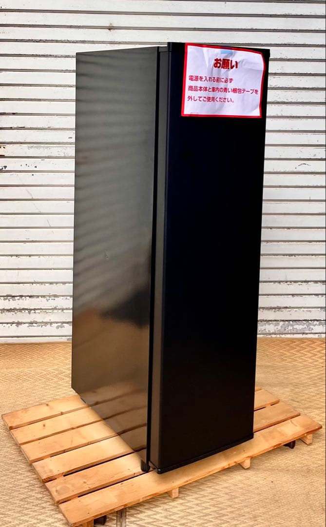 ① 山善YAMAZEN 冷凍庫 70L 2025 YF-SU70