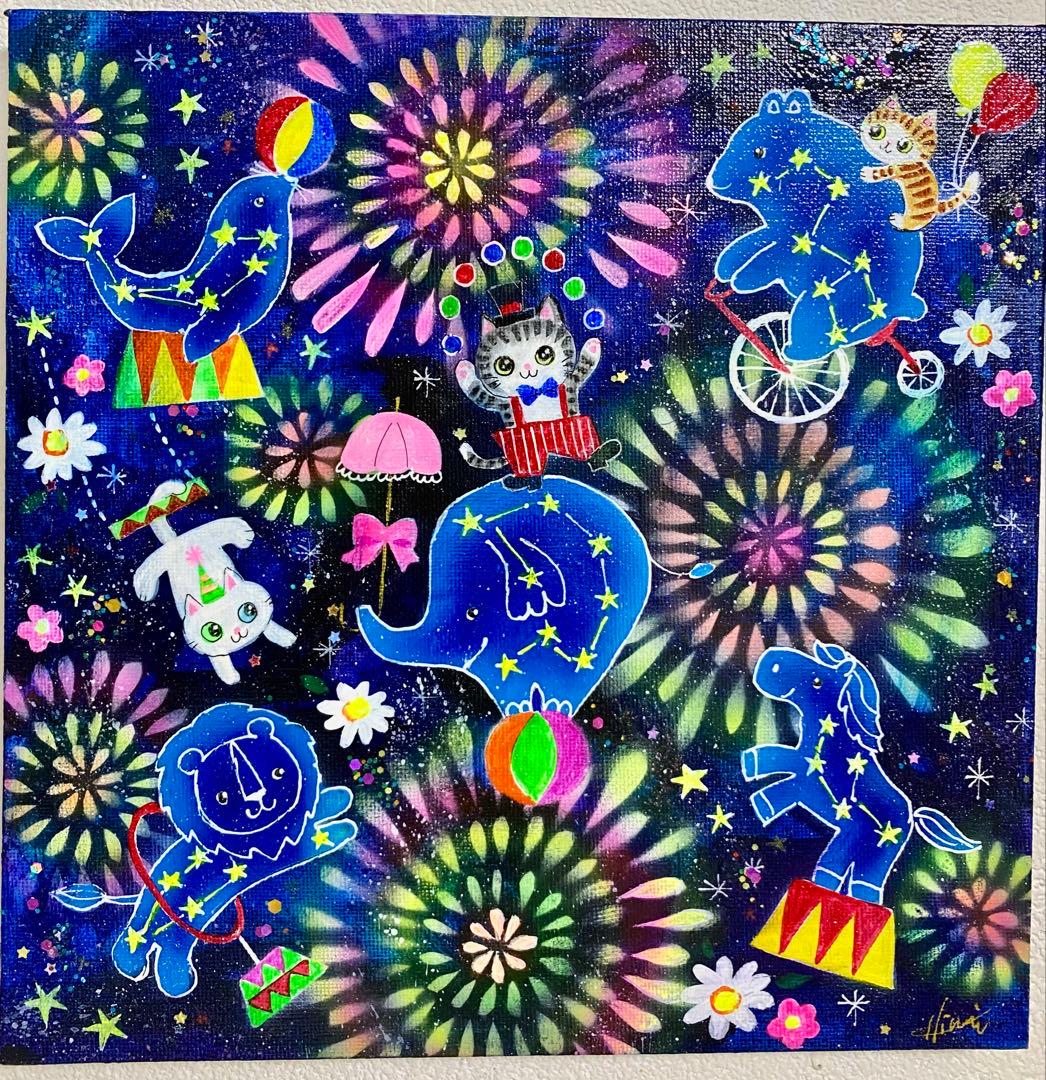 RUKURUKU 絵画7点