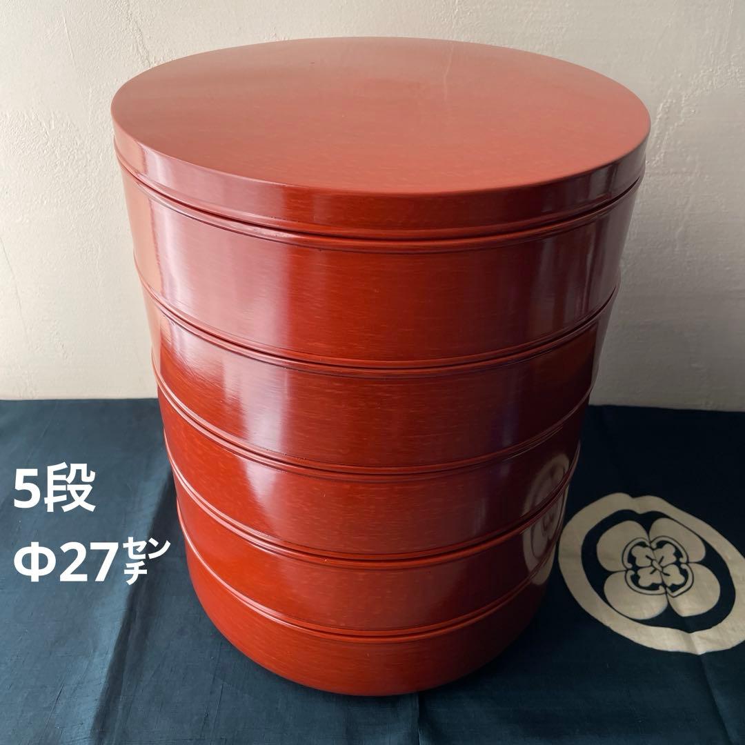 木製　漆器　丸型　重箱　5段重　朱塗り　四国塗　後藤塗　寿司桶　蓋物　日本製