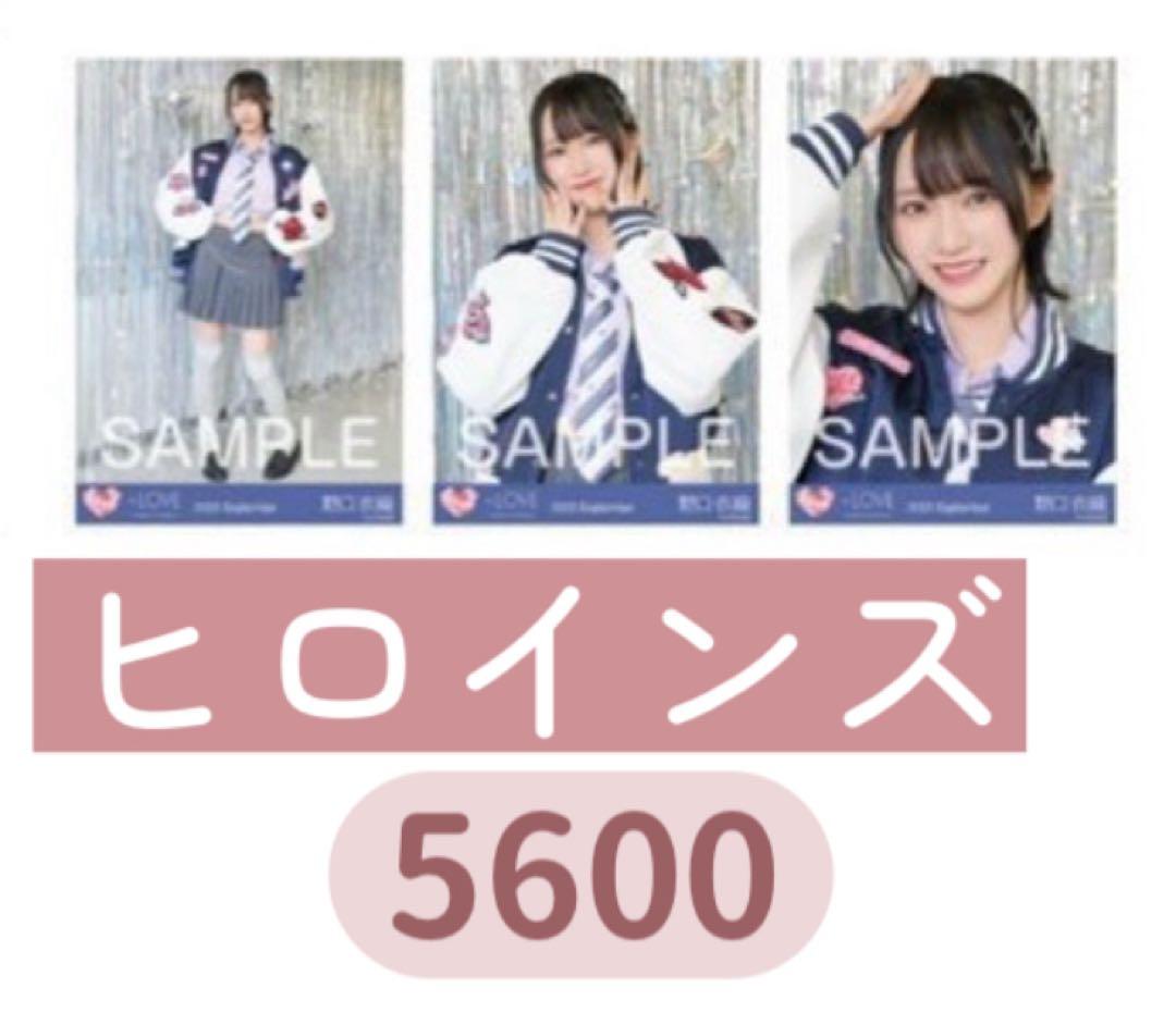 ♩てと出品