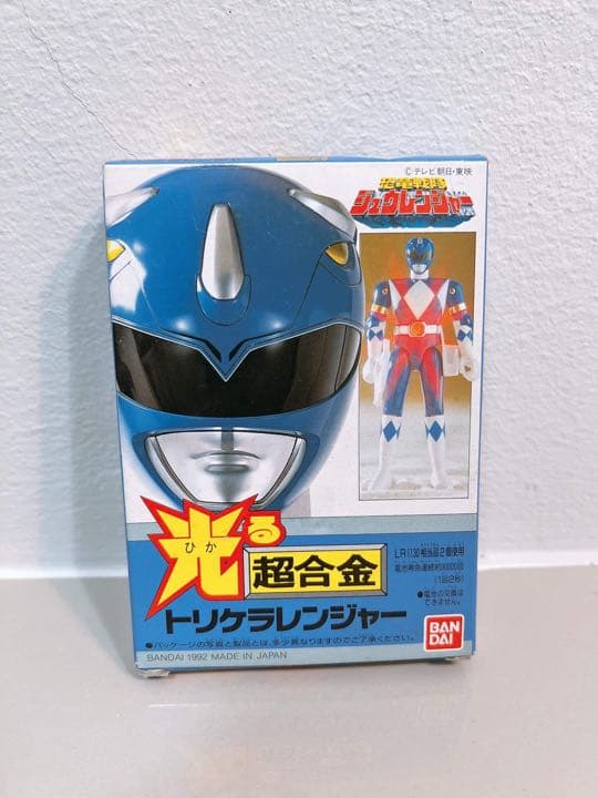 ジュウレンジャー
