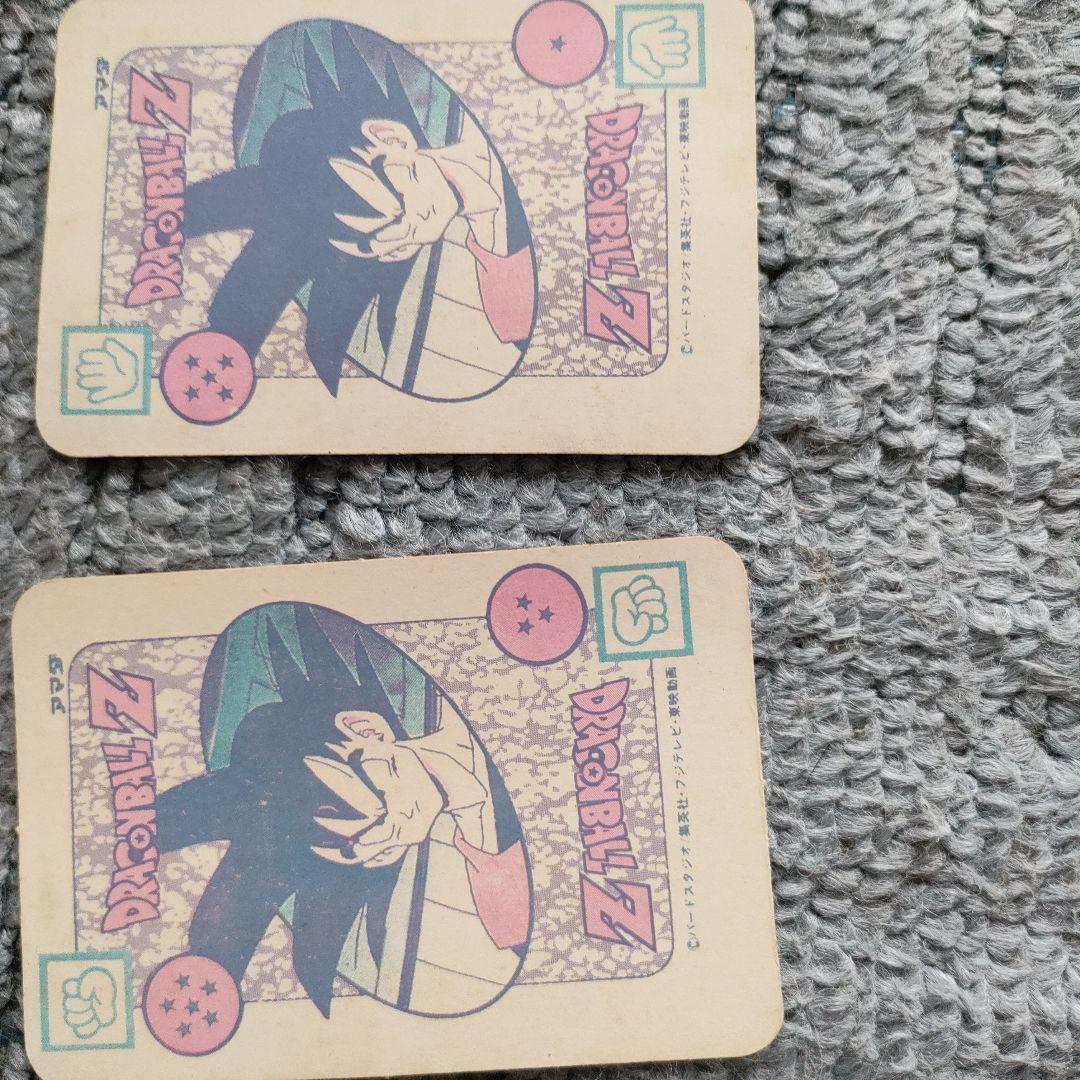 ドラゴンボール　アマダ　カード