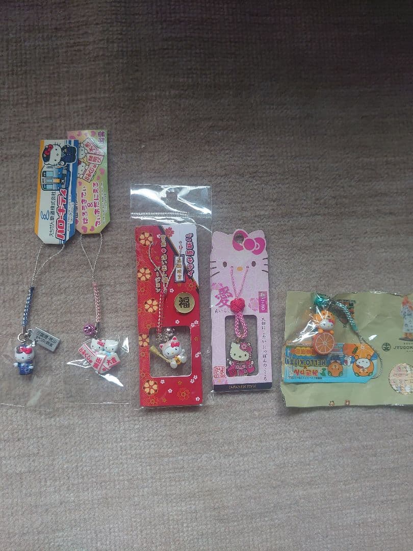 ハローキティご当地&キーホルダー&雑貨セット