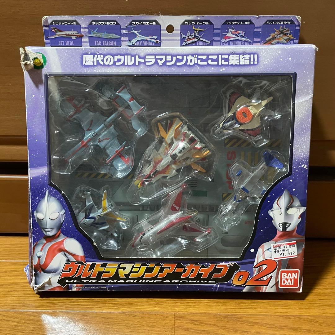 ウルトラマン ソフビ 戦闘機 変身セット まとめ売り