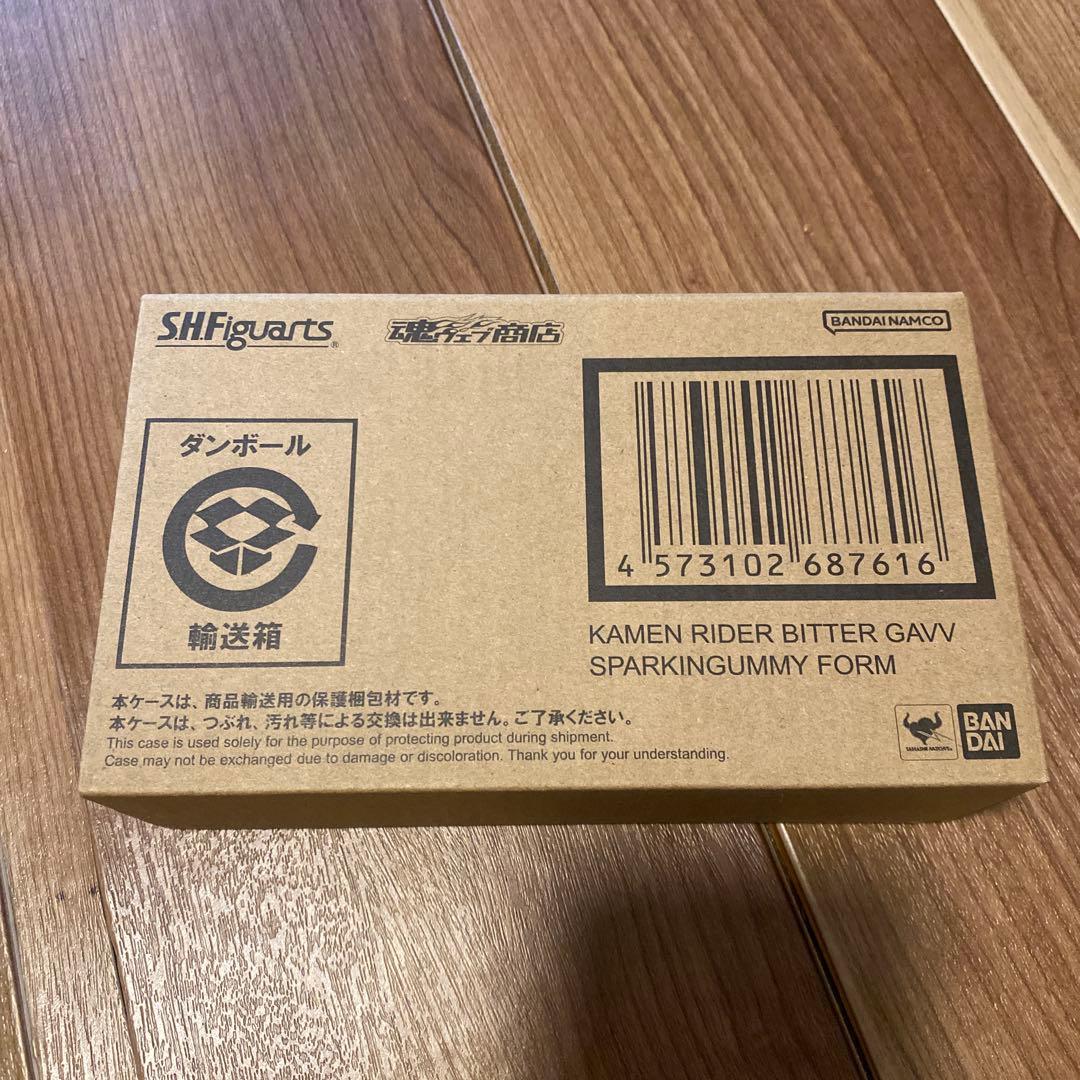 【輸送箱未開封】フィギュアーツ 仮面ライダービターガヴ スパーキングミフォーム