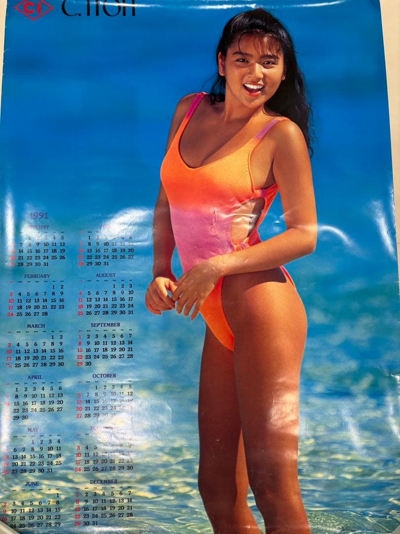 飯島直子 伊藤忠水着カレンダー ポスター （1991年）