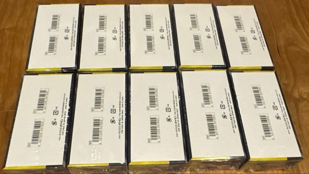 新品未開封シュリンク付き！MEGAドリームEX ×10BOX
