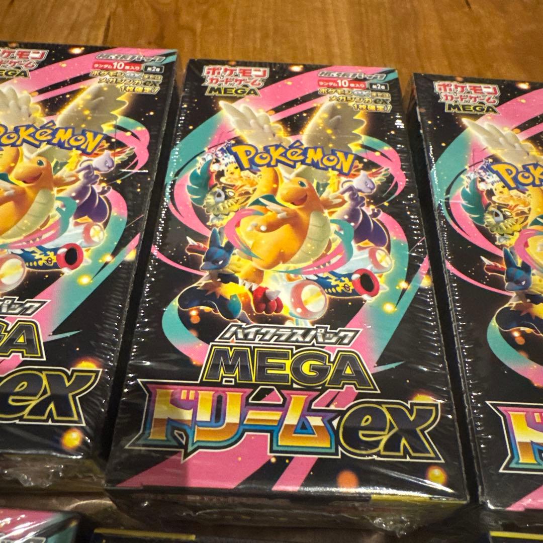 新品未開封シュリンク付き！MEGAドリームEX ×10BOX