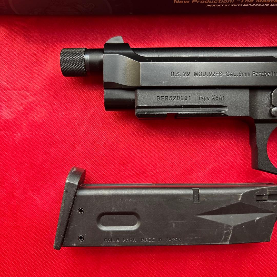 東京マルイ　ベレッタM9A1 カスタムバレル　ガスブローバックガン
