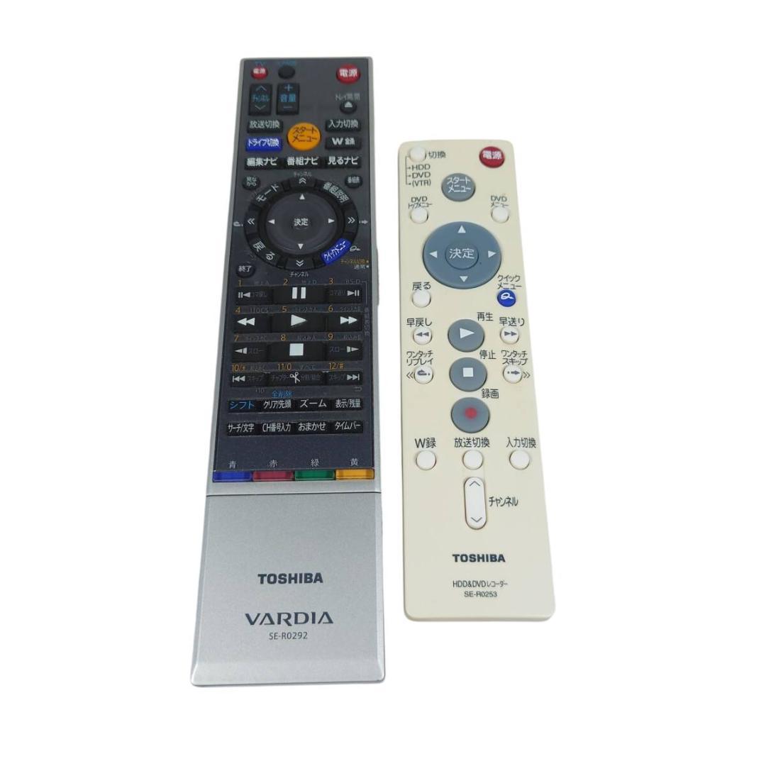 動作美品☆TOSHIBA RD-W301 VTR一体型HDD＆DVDレコーダー