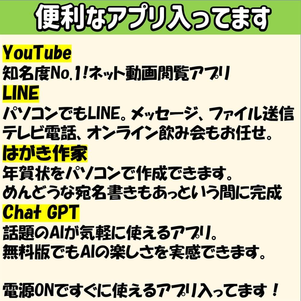 ✨Windows11・第11世代i5 SSD・16GBメモリ レッツノートSV1
