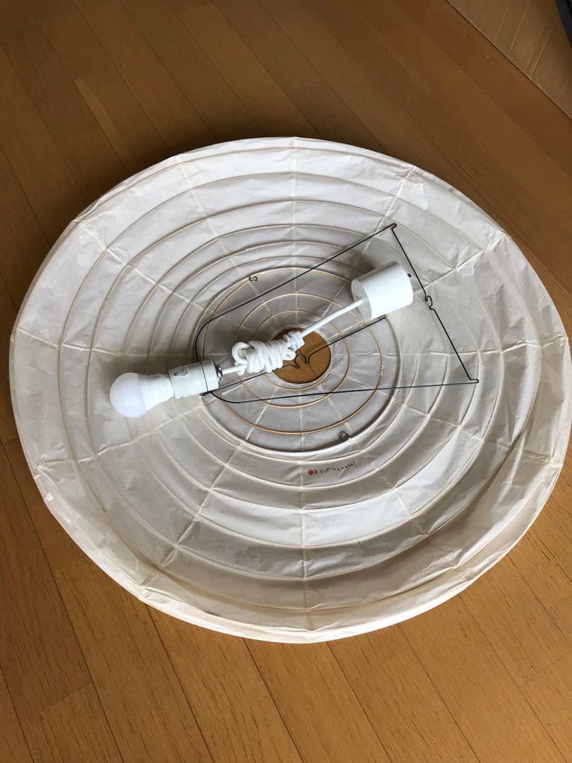 【正規品】イサム・ノグチ AKARI 70EN ソケットコード付