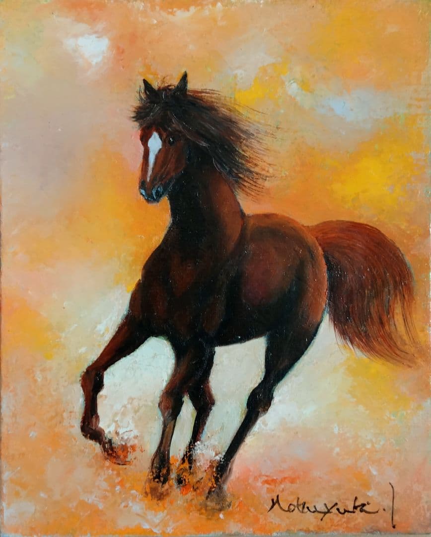 油絵　駆け巡る　Ｆ3 洋画家 池畠史幸 肉筆画