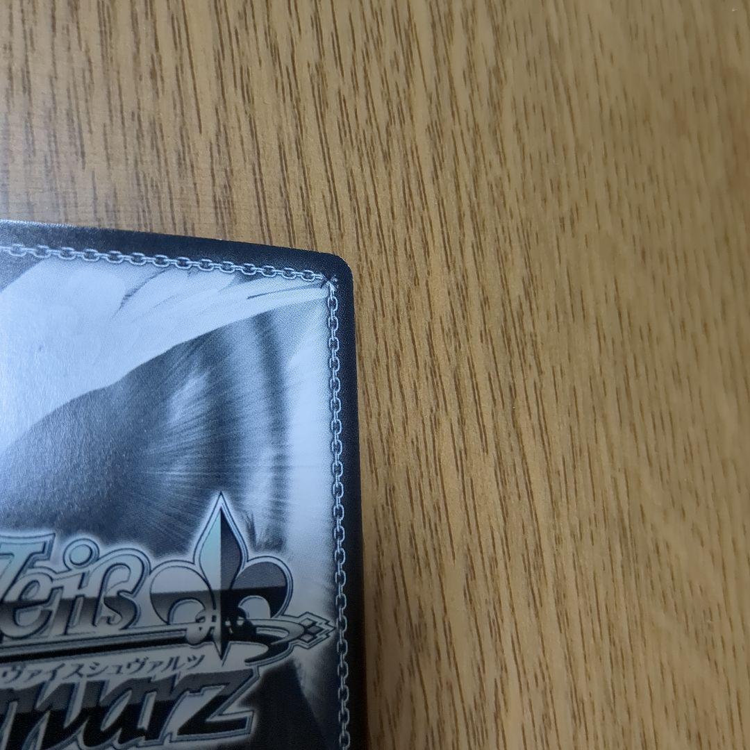 WS FGO【冥界の女主人 エレシュキガル】SP（12/14まで値下げ‼️）