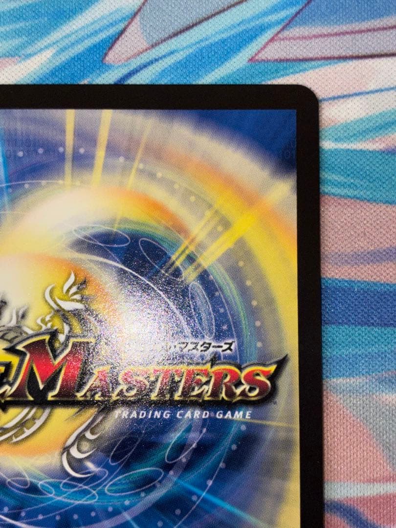 デュエマ 音響の精霊龍 ラフルルラブ　金トレ　1枚