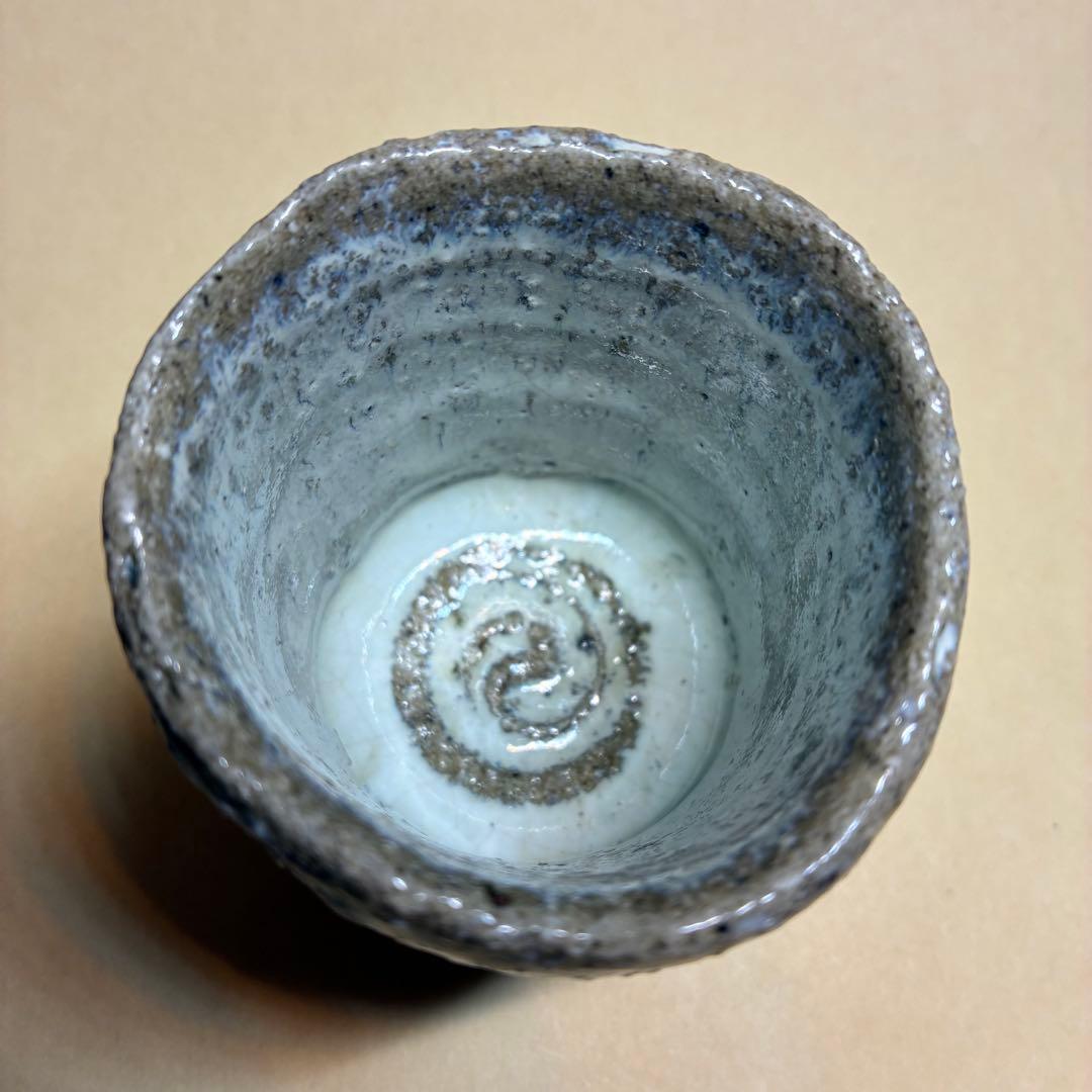 酒器 ぐい呑み 岡本作礼 絵斑唐津 共箱