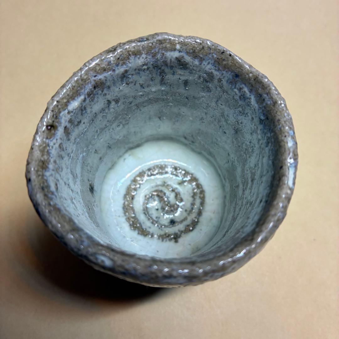 酒器 ぐい呑み 岡本作礼 絵斑唐津 共箱