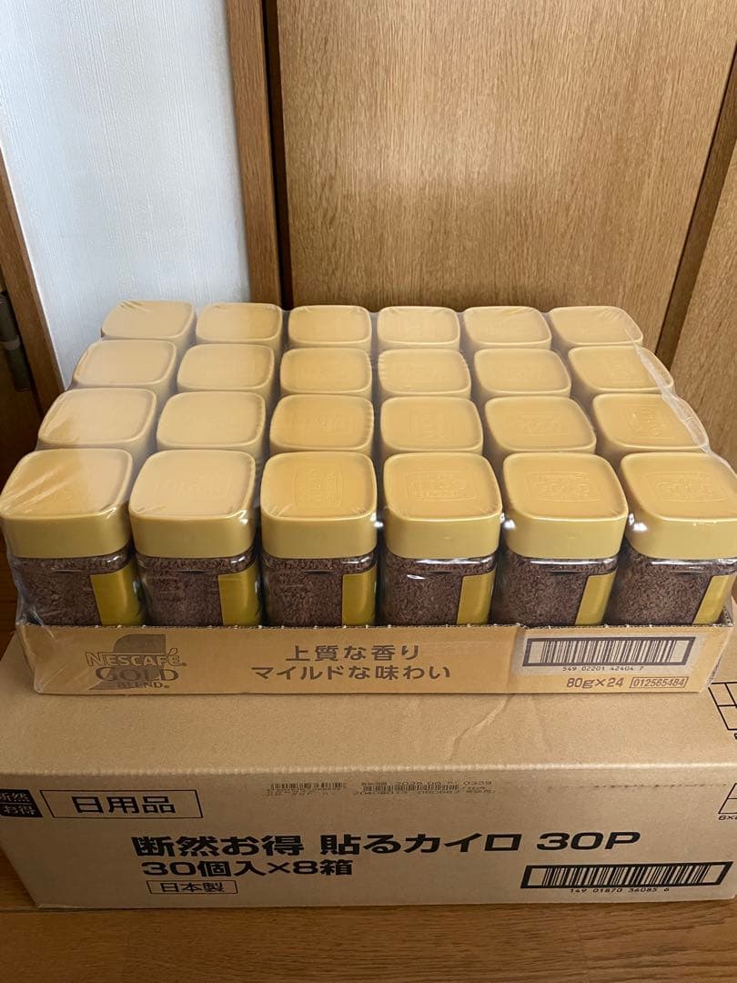 Nescafe Gold インスタントコーヒー 24個入り