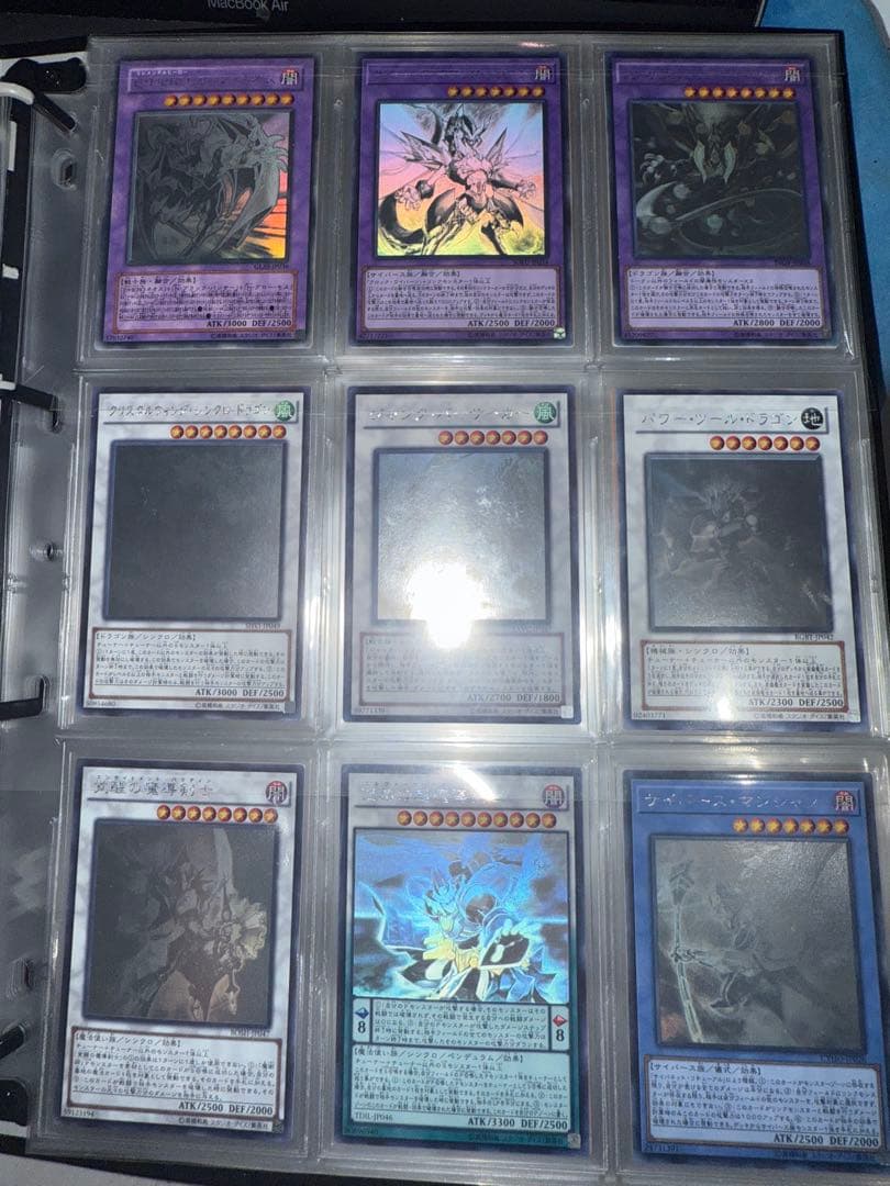 遊戯王　ホログラフィックレア　18枚