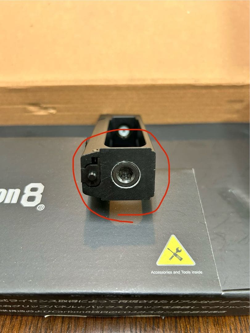 STEYR L9A2 CO2ブローバック カーボネイト