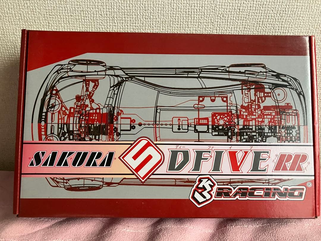 SAKURA D5 ラジコンカー