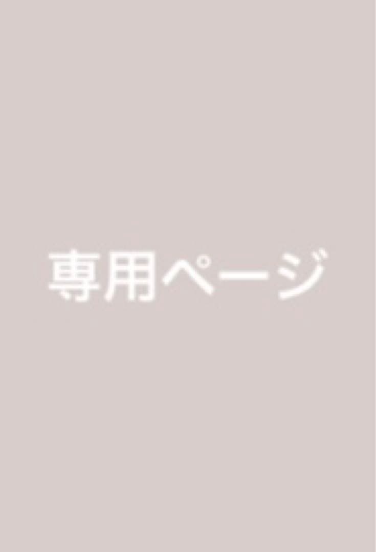 Windowsノート本体 yamato