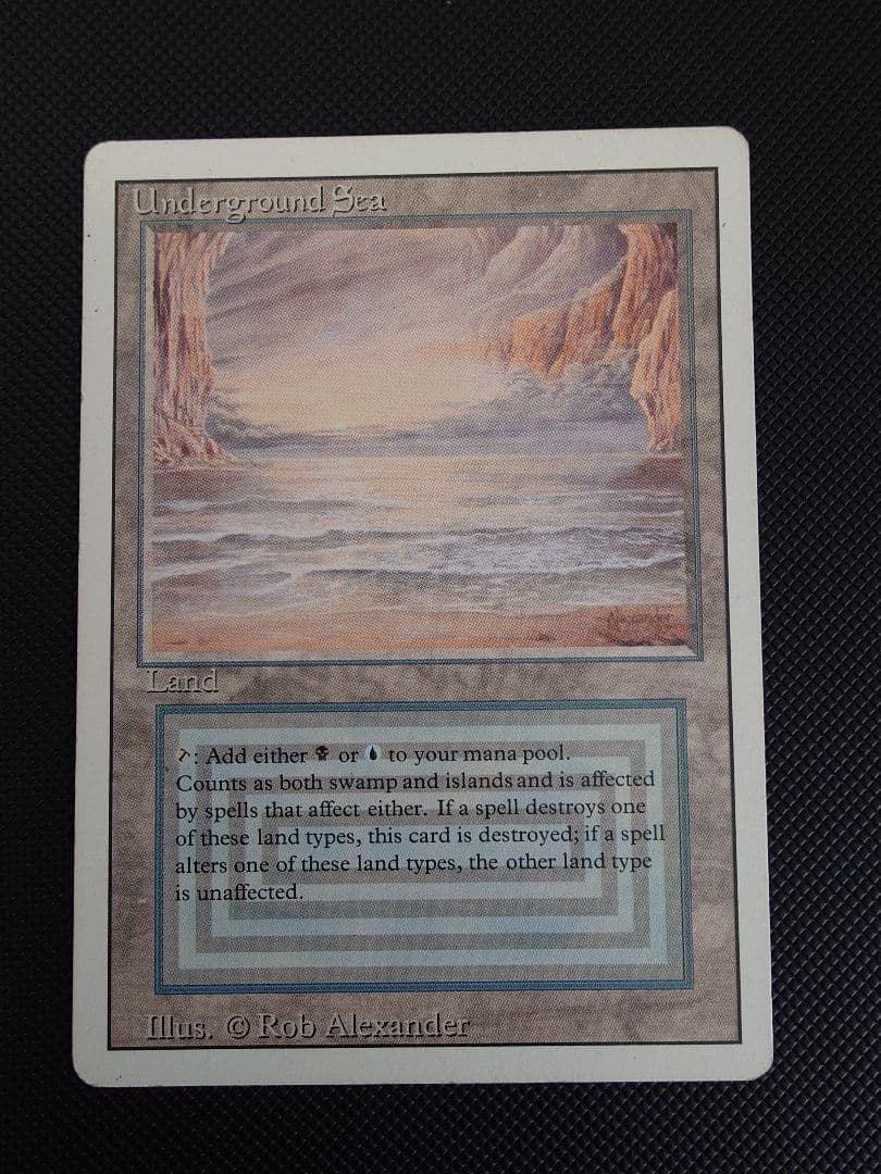 Underground Sea 3ED 英語版