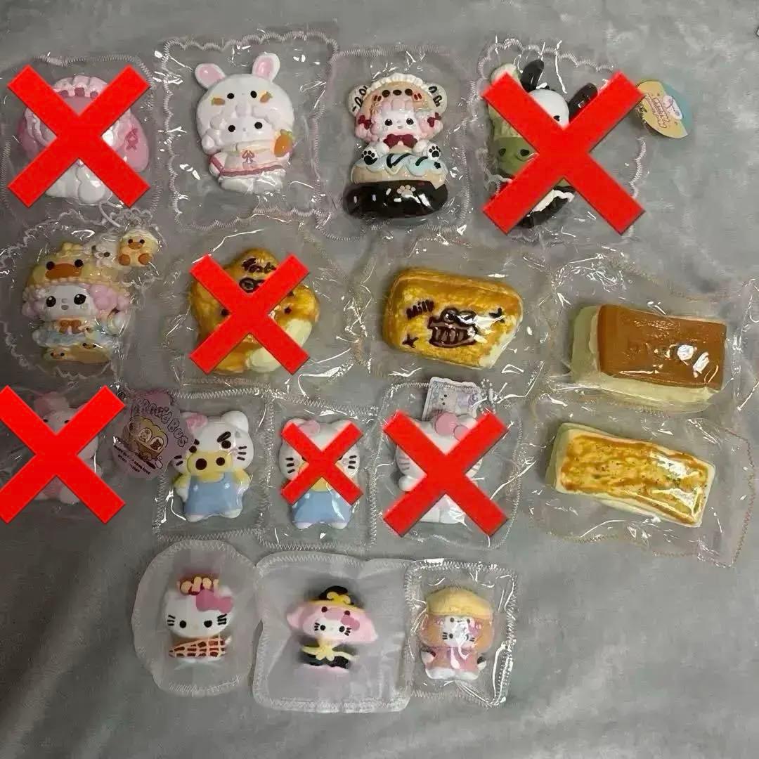 キャラ スクイーズ パン キキスク もちアク チョコビ サンリオ プーさん