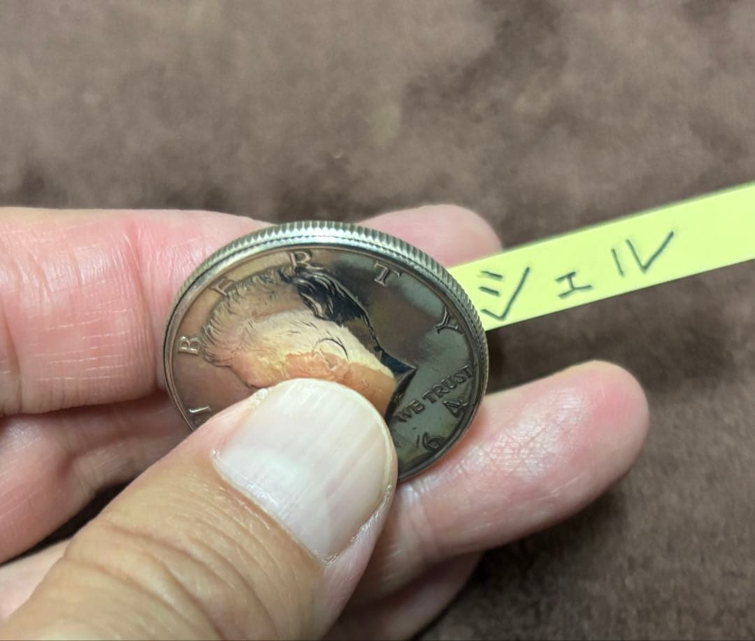 シルバーハーフ　シェルセット　1964年　ケネディ　銀貨