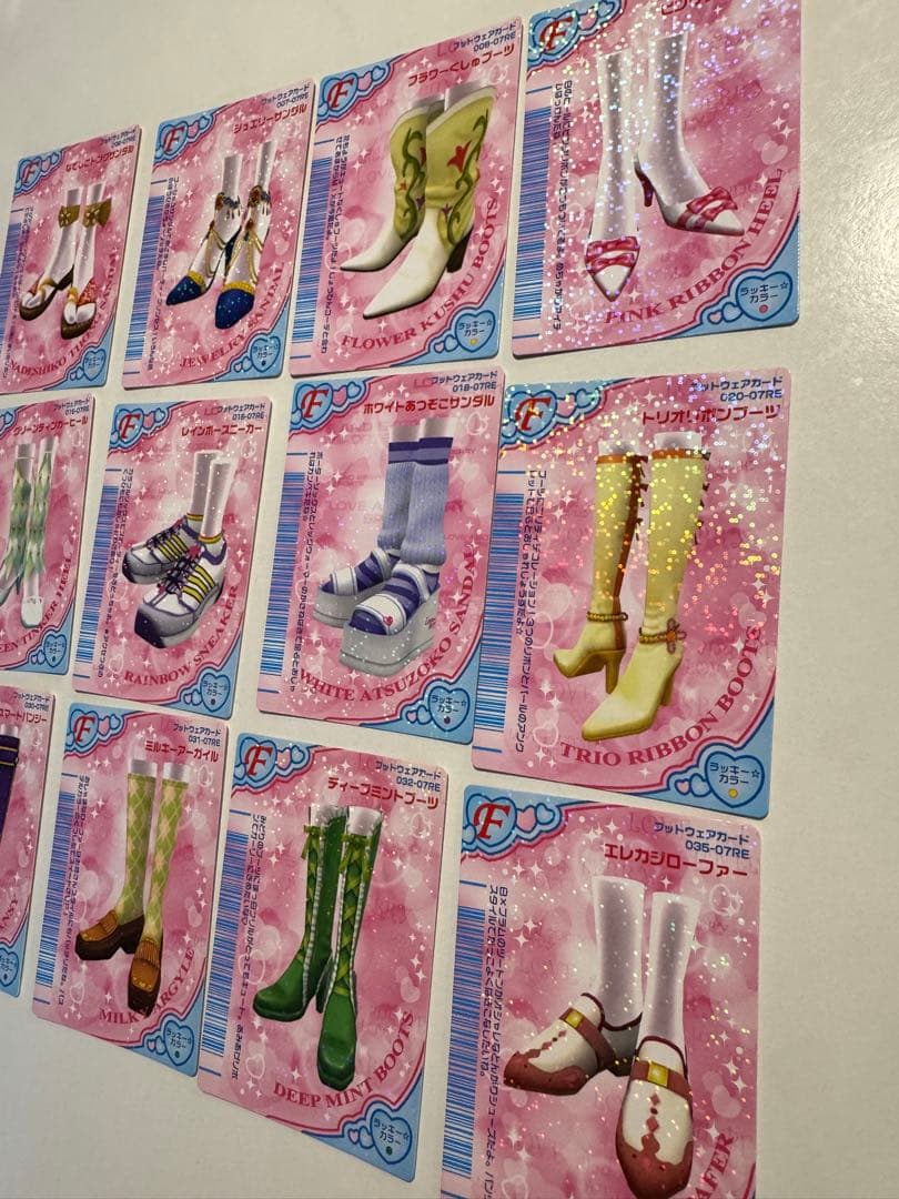 【美品・希少】ラブandベリー　2007年　DSコレ　39枚　フルコンプリート