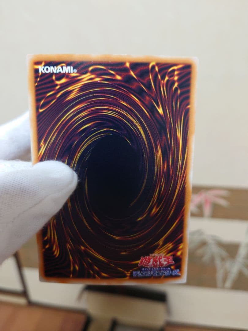 遊戯王初期二期まとめ売り約８００枚