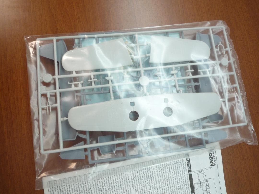 航空機モデルキット 1/72 5点セット