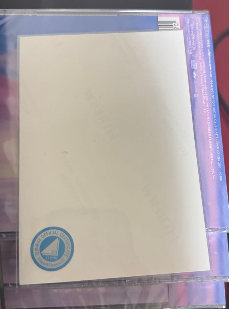 日向坂46 小坂菜緒　直筆生写真