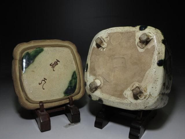 北大路魯山人 於里辺 蓋物／共箱／織部 菓子器