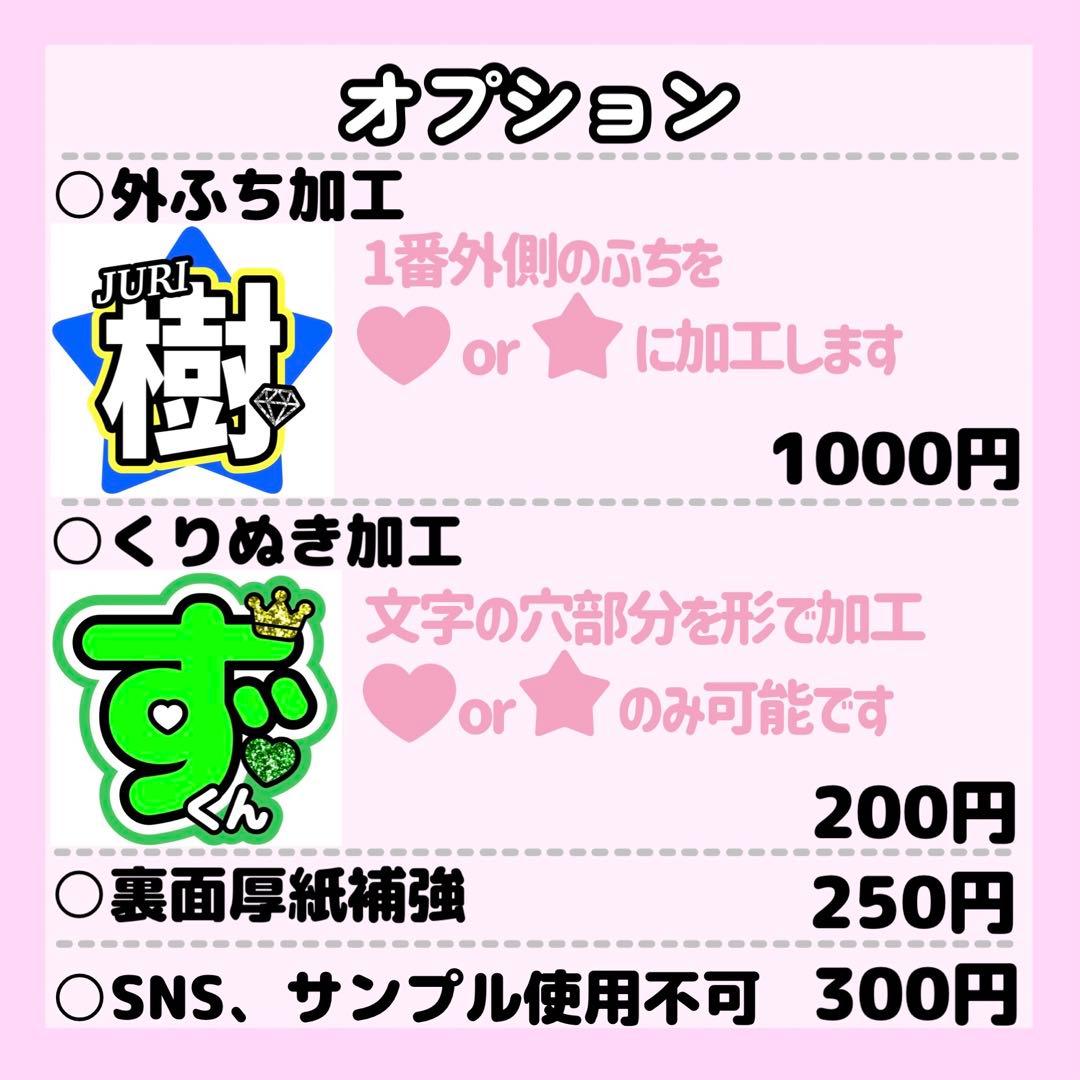 らむページ