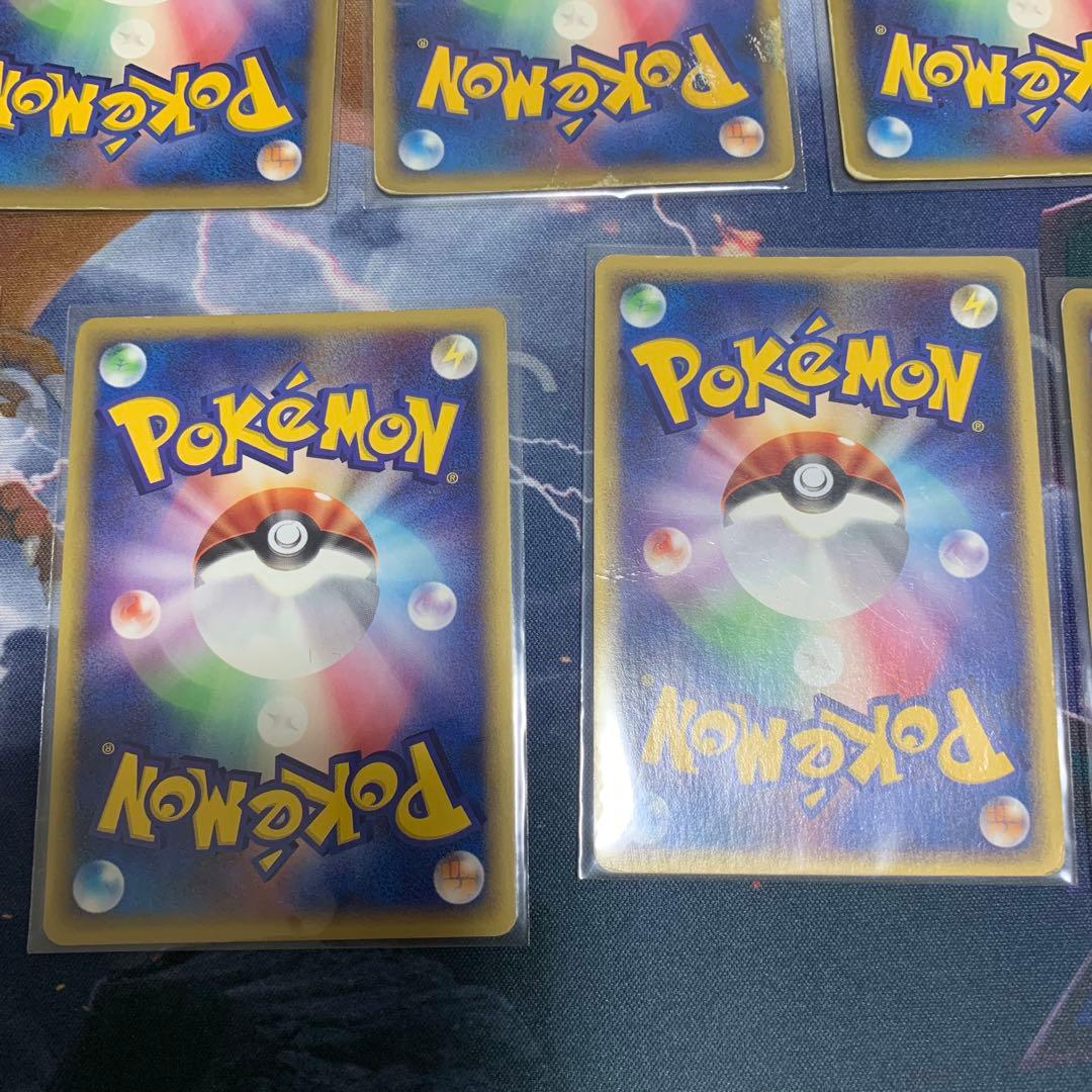 ポケモンカードe まとめ売り