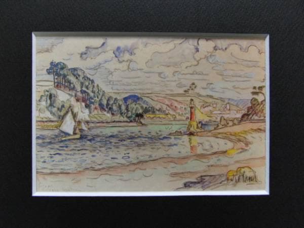 ポール・シニャック、「PAYSAGE A LEZARDRIEUX」