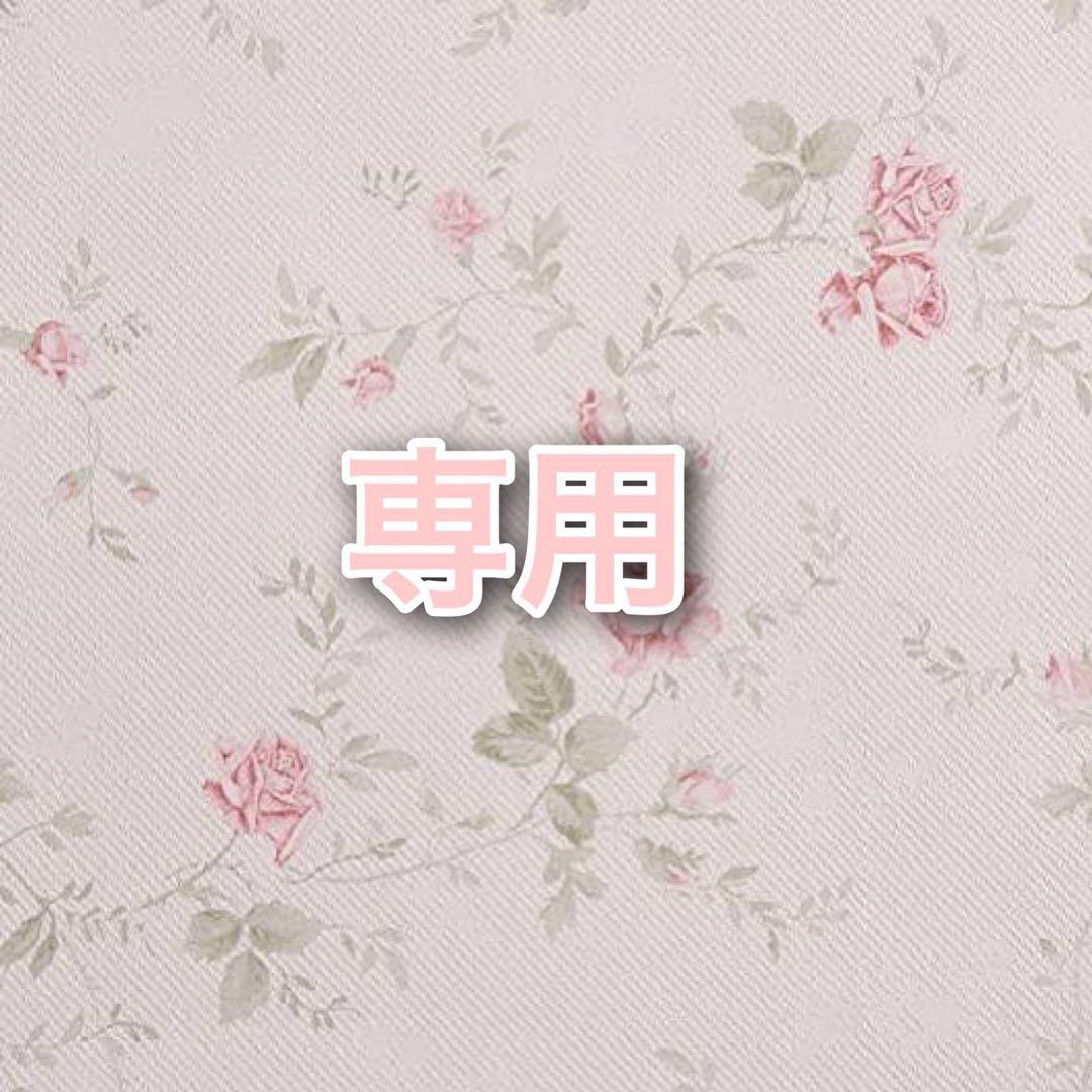 よつば